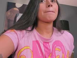 ambarjames