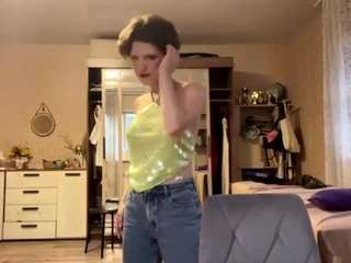 Eli live cam preview