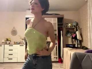 Eli live cam preview