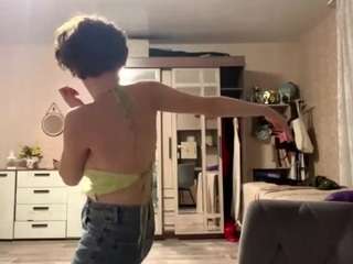 Eli live cam preview