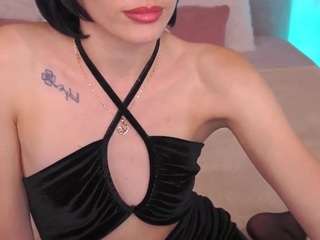 EviLune