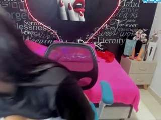 selenabieber
