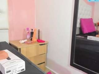  selenabieber chat room