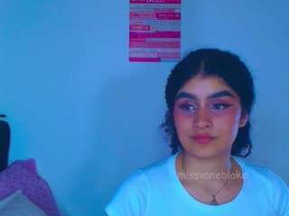 amaiascot webcam