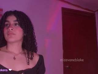 amaiascot webcam model