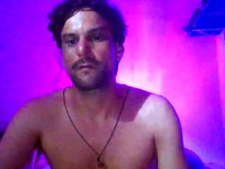 couplemilk webcam model