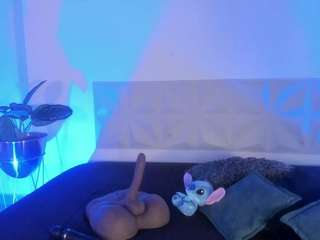 isabellacruz1 Live Webcam on CamSoda