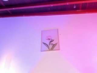 Live webcam model isabellacruz1 on Soda Cams