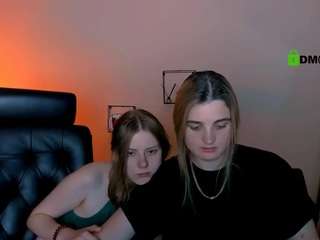 inga-gree webcam