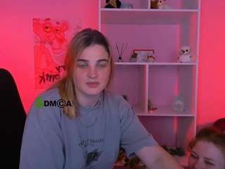 inga-gree webcam