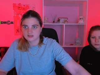 inga-gree webcam