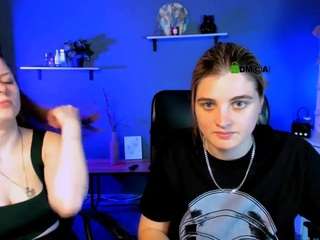 inga-gree webcam