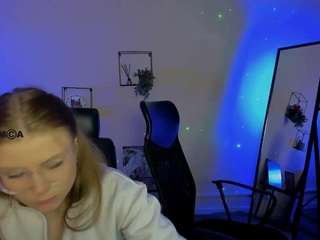 inga-gree webcam