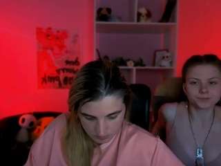  inga-gree chat room