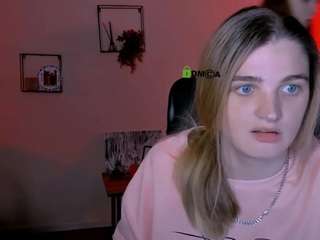 inga-gree webcam
