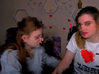 inga-gree webcam