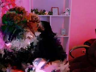 inga-gree webcam model