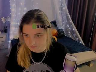 inga-gree webcam