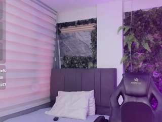 kattefox webcam model