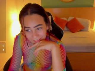 adara-ali's CamSoda show and profile
