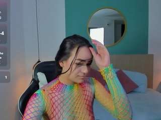 adara-ali