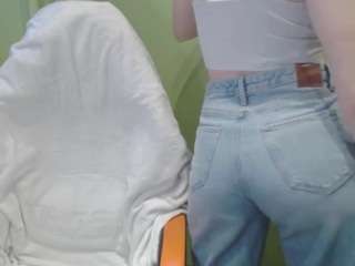 pennydelight Live Webcam on CamSoda