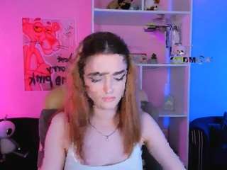 amelia-shiny Live Webcam on CamSoda