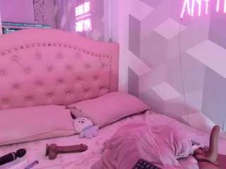 biancasherman webcam