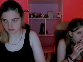 foxy-tease camsoda