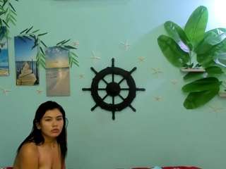 eladyrous98 Live Webcam on CamSoda