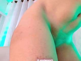 le modèle stormsnow est en webcam porno dans un show sur le site camsoda, il possède les tags suivants: anal,anal toys,skinny,public,no smoking,no drinking,natural,facial piercings,camel toe,brown eyes,blowjob,black hair,ball sucking,asshole,ass to mouth,ass bouncing,hd,petite,small tits