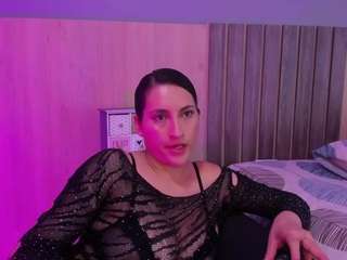  atenea-clerk chat room