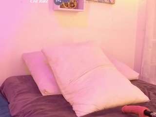 Samaraa-Smith live webcam on Soda Cams