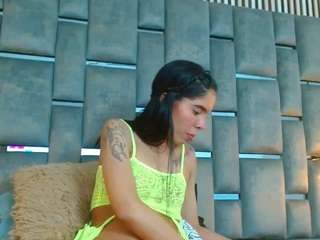Profile