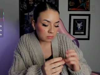 coconut-shake Live Webcam on CamSoda