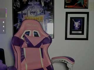 coconut-shake webcam