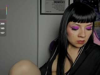 coconut-shake webcam