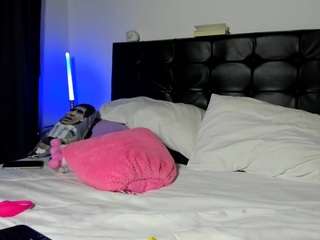 coconut-shake webcam