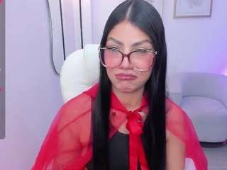 dafne-hills webcam