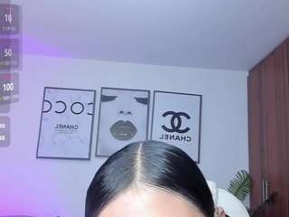 dafne-hills Live Webcam on CamSoda