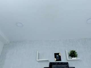emiliaa-rosse Live Webcam on CamSoda
