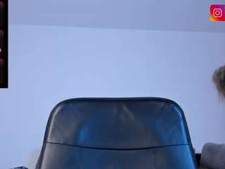 freyja-sweet webcam