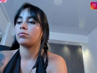 freyja-sweet webcam