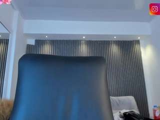 freyja-sweet webcam