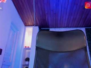 freyja-sweet webcam