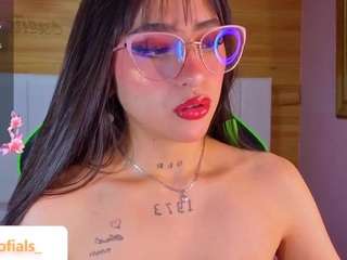 mia-ponce-a's CamSoda show and profile