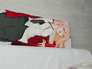 PrincessEmilia