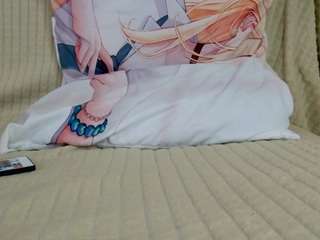 princessemilia