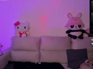  alanapherson chat room