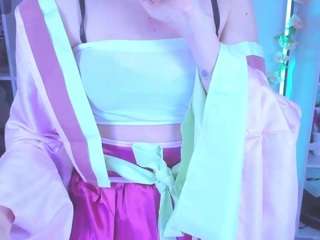  asukalangleysoryu chat room